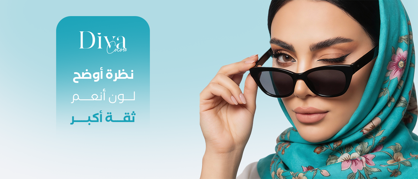 diva lenses promo