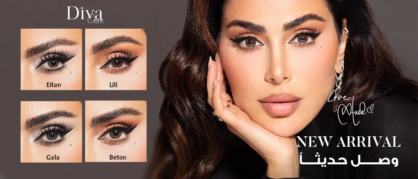diva lenses promo